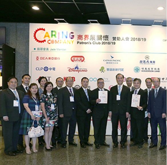 叶志明先生与管理层