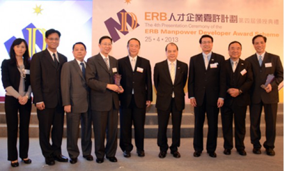 Mr. SUEN Kwok-lam and Management