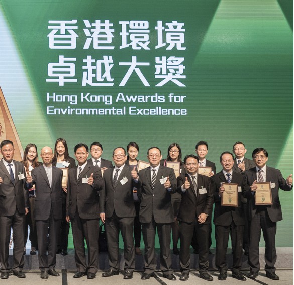 received the Hong Kong Green Organisation Certification