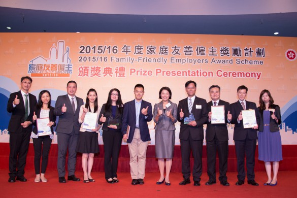 received  Family-Friendly Employers Award