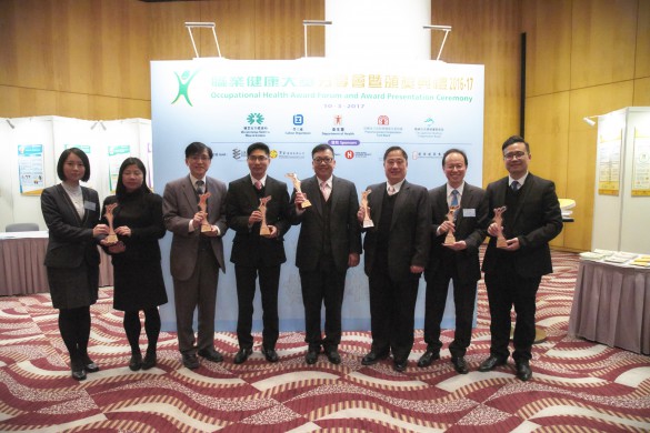 Mr. Ellis IP and Management