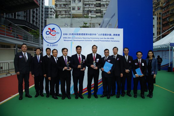 Mr. Ellis IP and Management