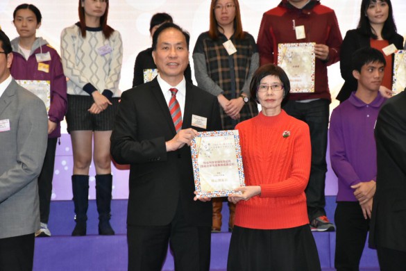 awarded Outstanding Mentor Award