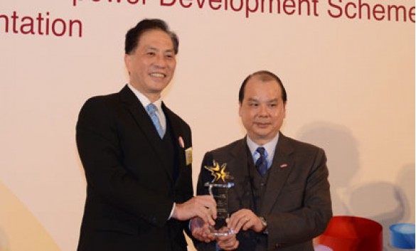 「恒益」荣获「ERB杰出雇主奖」