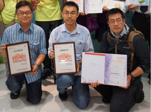 「恒益」轄下屋苑獲獎