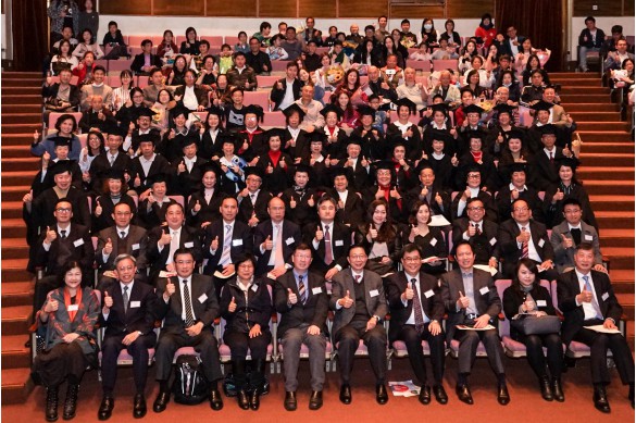 Photo of a graduation ceremony