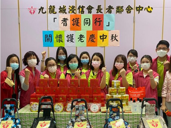 派送禮物包給長者