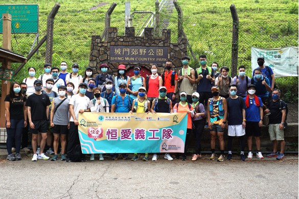 城門郊野公園大合照