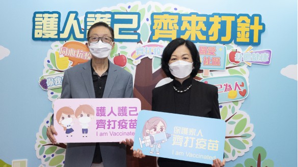 Mr. SUEN Kwok-lam and Regina Ip