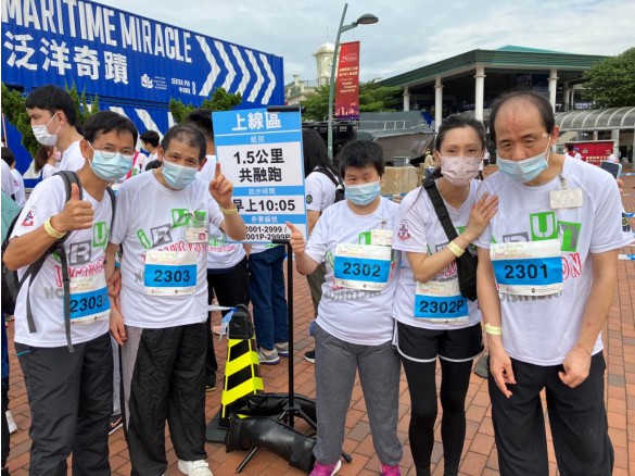 “Tun Wah iRUN 2023” – Hong Kong Special Marathon