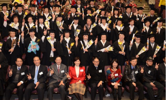 長者圓大學美夢合照