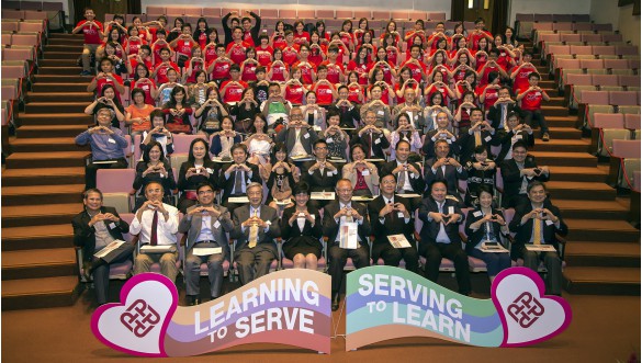 photo of Service-Learning Scholarship