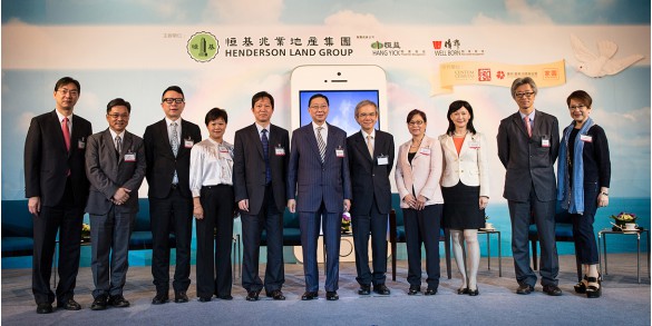 孙国林先生与嘉宾